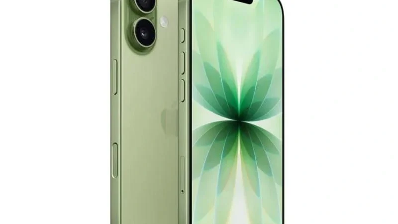 Lista de iPhones Compatíveis com o iOS 27 Vaza Antes do Anúncio Oficial