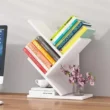 Presenteie quem você ama com Livros no Dia dos Namorados! Influenciador Magalu | Info4Fun Labs 