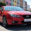 Rio Grande do Sul: A Letra 'T' Chega às Placas Mercosul Gaúchas!