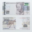 A Lenda Urbana da Nota de R$200: Já Viu Uma?