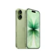 Chegou o novo iPhone 17: Conheça Agora Mesmo!