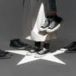Converse Retira Campanha Publicitária Após Polêmica Nas Redes Sociais